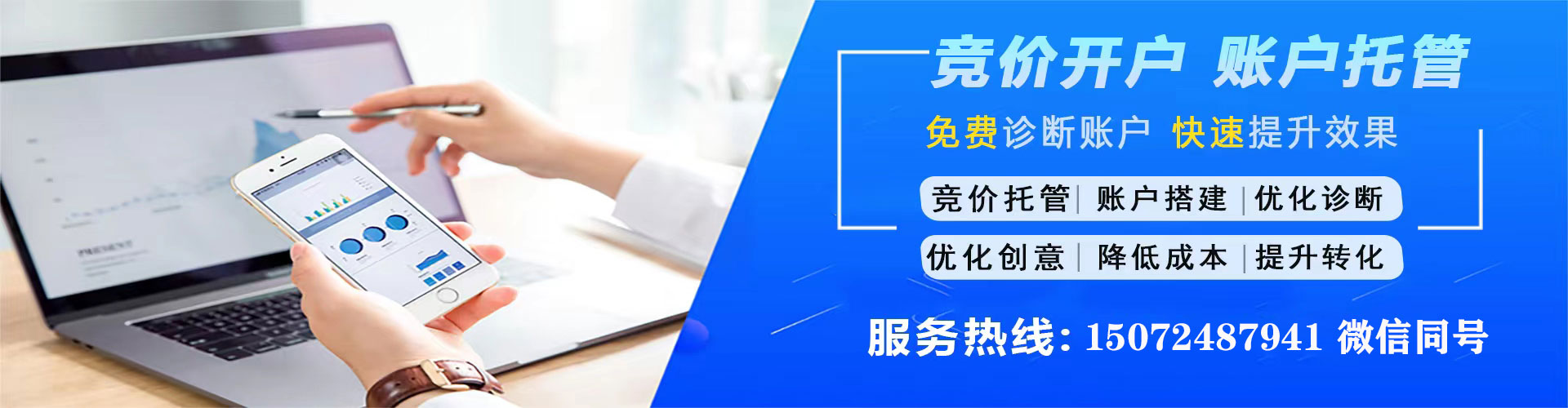 吉县知乎信息流