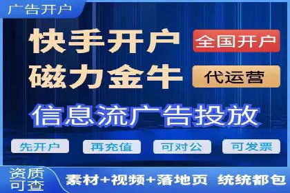 短视频信息流的未来趋势：基于多个平台案例的分析